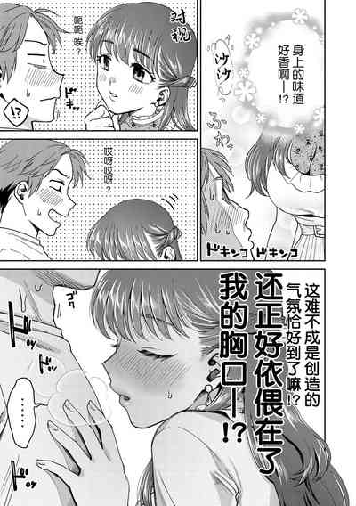 第115頁圖