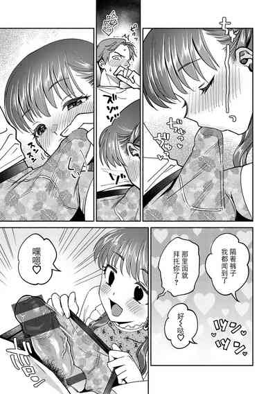 第119頁圖