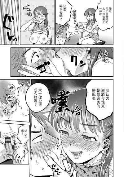 第127頁圖