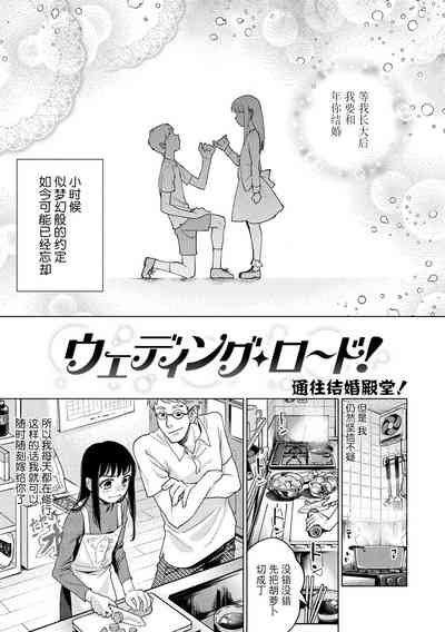 第135頁圖