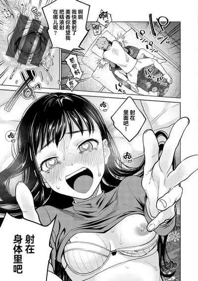 第147頁圖