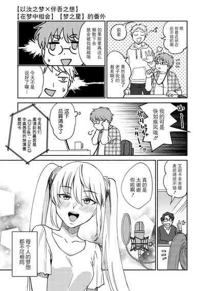 第175頁圖
