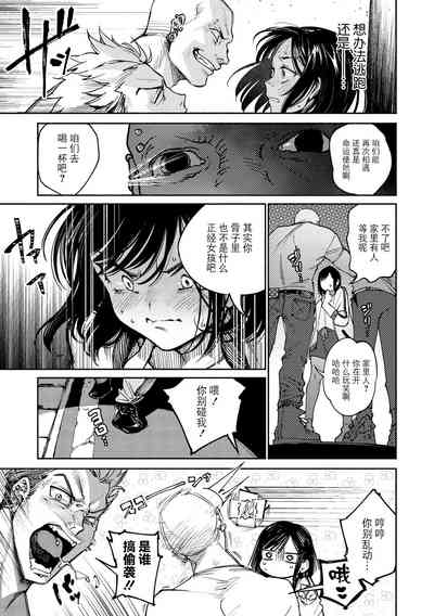 第27頁圖