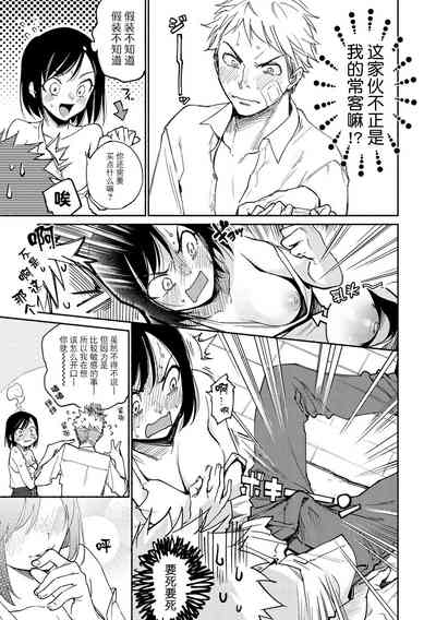 第31頁圖