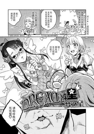 第47頁圖