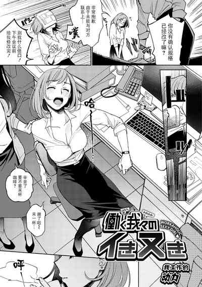 第71頁圖