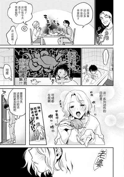 第95頁圖