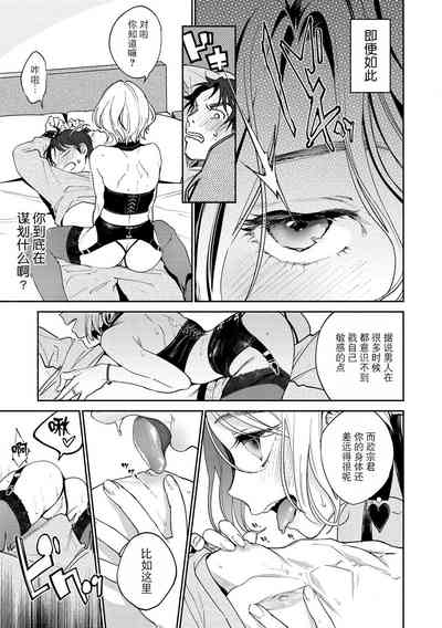 第99頁圖