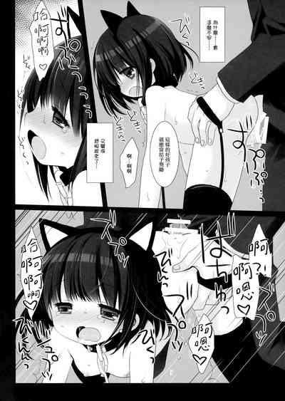 第39頁圖