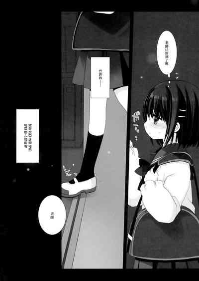 第43頁圖