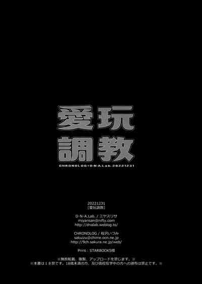 第47頁圖