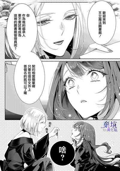 第15頁圖