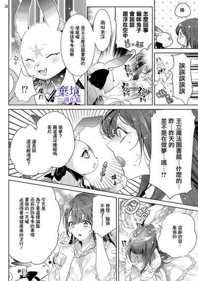 第27頁圖