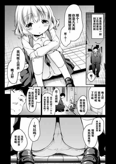 第135頁圖