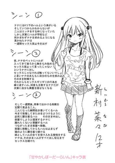 第235頁圖