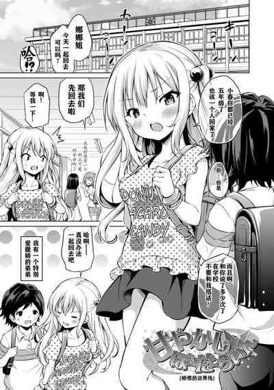 第31頁圖