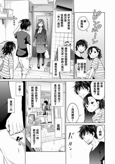 第67頁圖