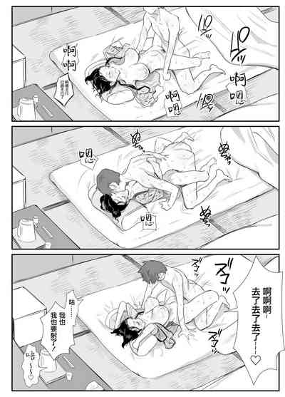 第7頁圖