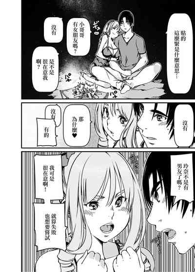 第15頁圖