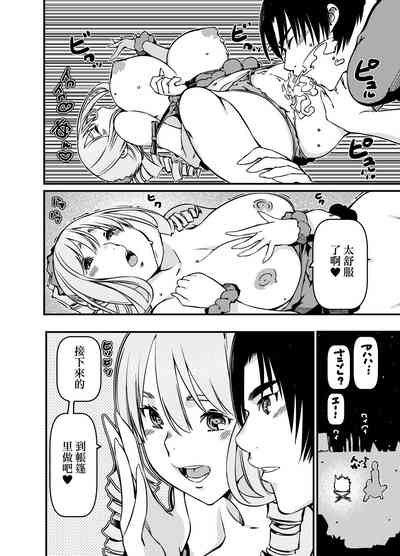 第23頁圖