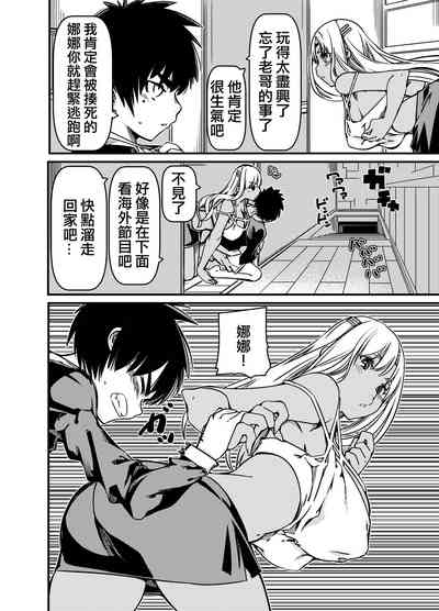 第27頁圖