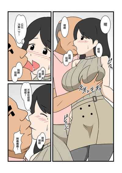 第3頁圖