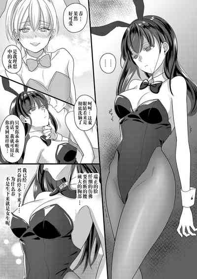 第19頁圖