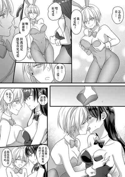 第27頁圖