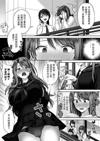 第11頁圖