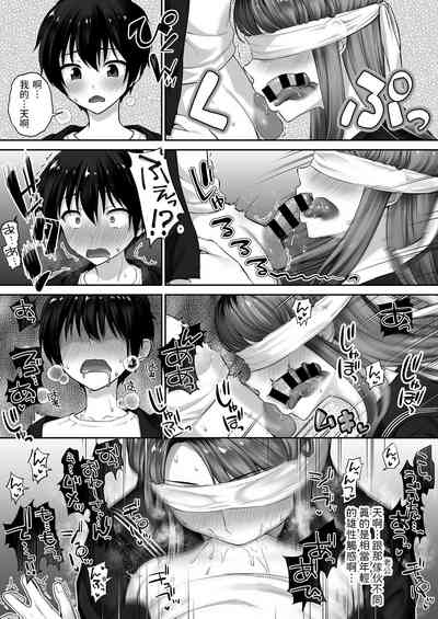 第15頁圖