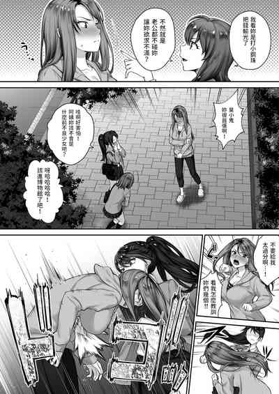 第3頁圖