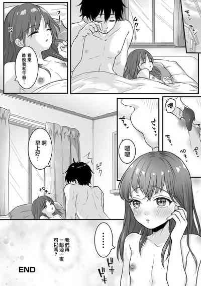 第19頁圖