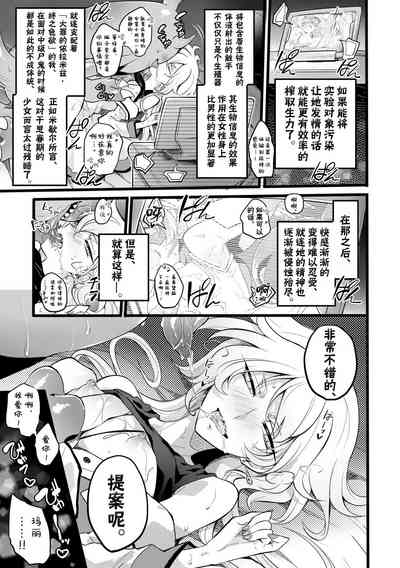 第27頁圖