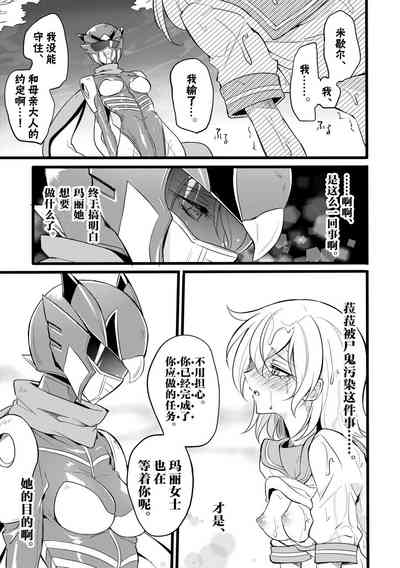 第43頁圖