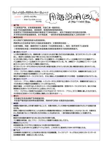 第47頁圖