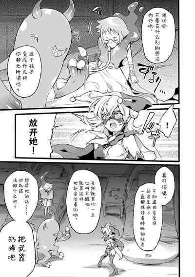 第59頁圖