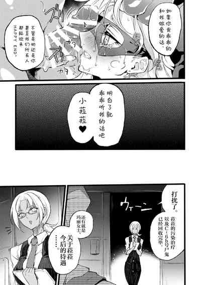 第67頁圖