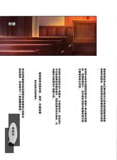 第51頁圖