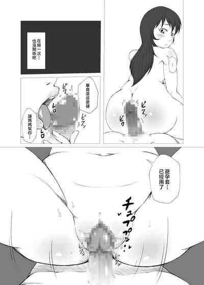 第15頁圖