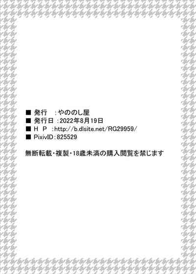 第31頁圖