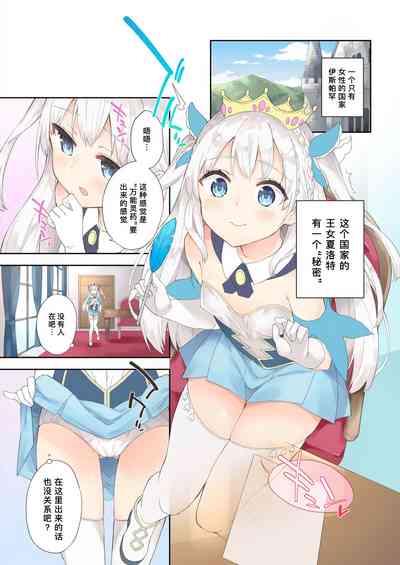 第11頁圖