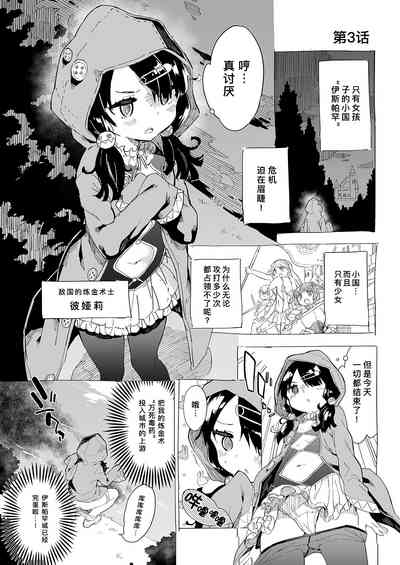 第27頁圖