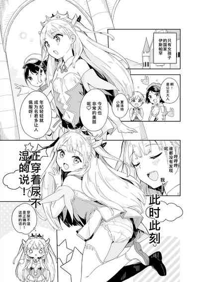 第39頁圖