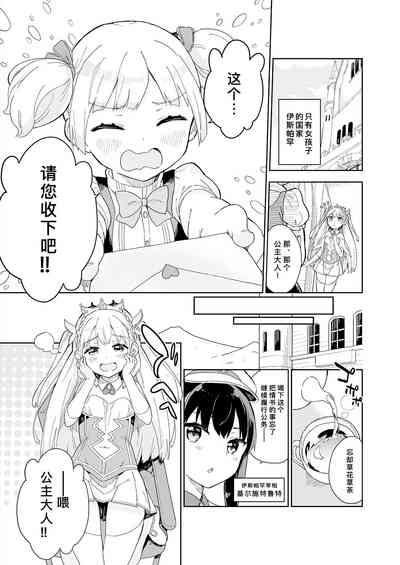 第43頁圖