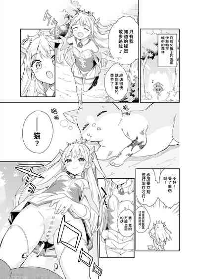 第47頁圖