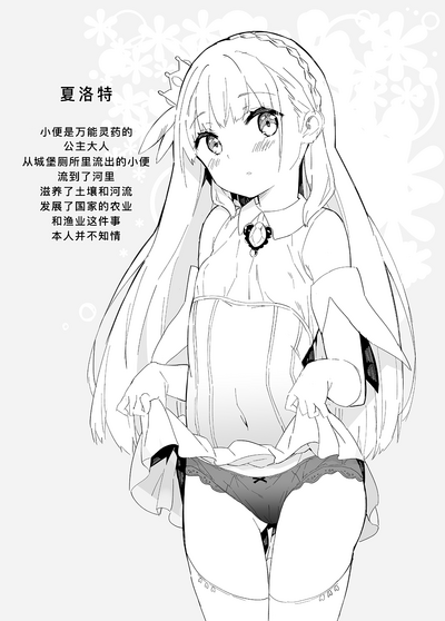 第51頁圖