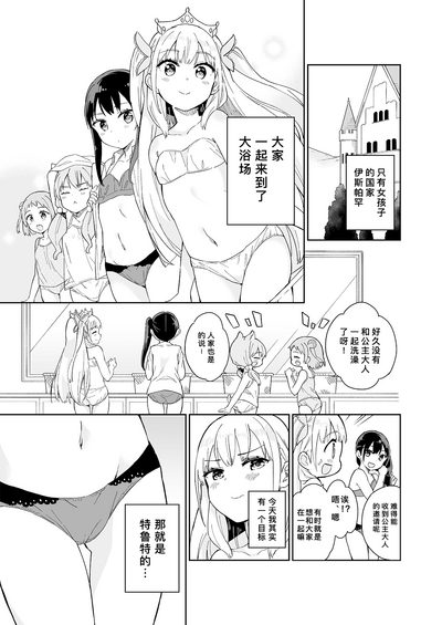 第59頁圖