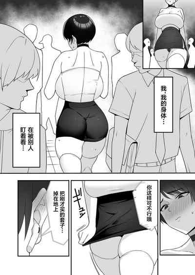 第43頁圖