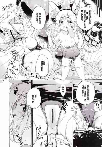 第7页图