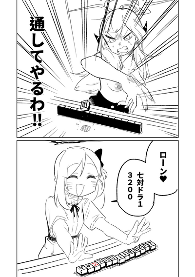 第51頁圖